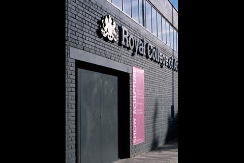 The RCA Sculpture School in London